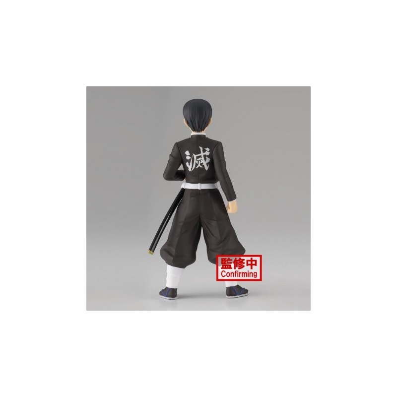 Kimetsu No Yaiba - Murata - Banpresto