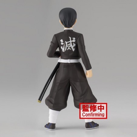 Kimetsu No Yaiba - Murata - Banpresto