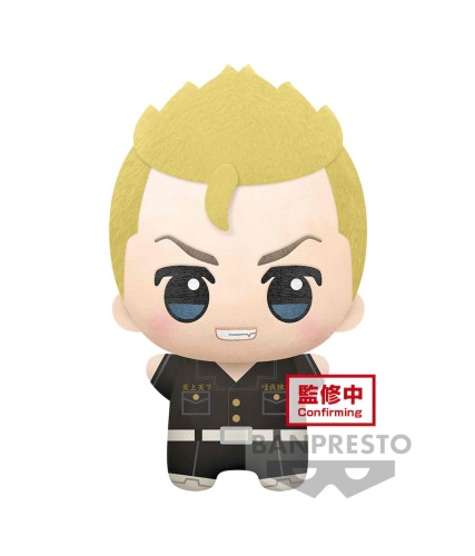 Tokyo Revengers - Peluche Takemichi Hanagaki - Banpresto