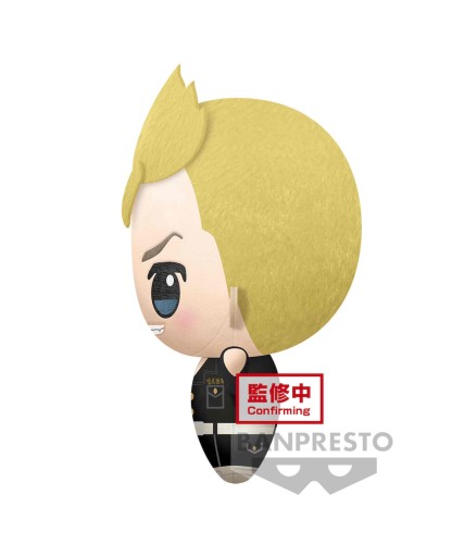 Tokyo Revengers - Peluche Takemichi Hanagaki - Banpresto 2