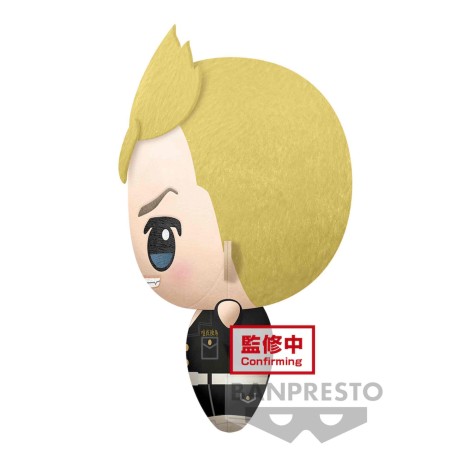 Tokyo Revengers - Peluche Takemichi Hanagaki - Banpresto