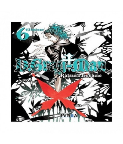 D, GRAY-MAN Nº06