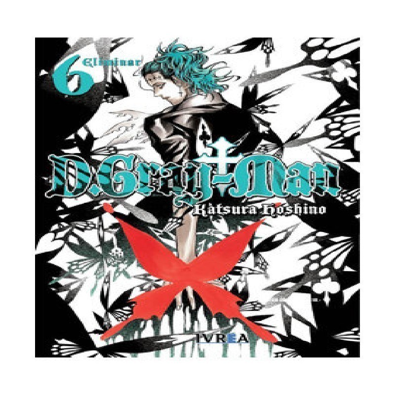 D, GRAY-MAN Nº06
