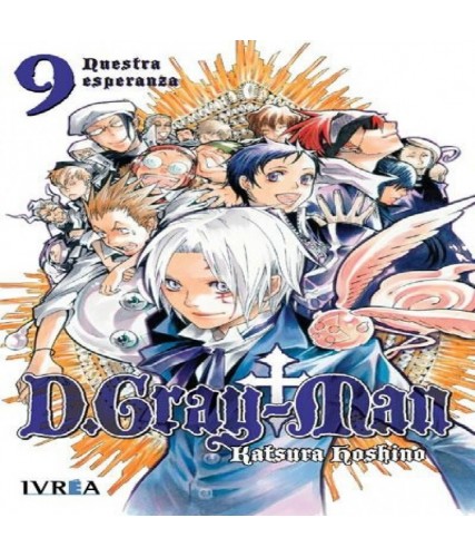 D, GRAY-MAN Nº09