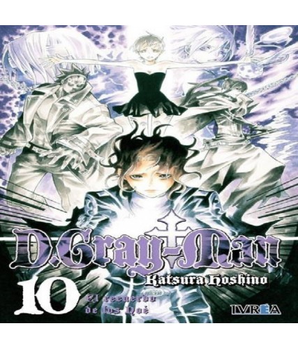 D, GRAY-MAN Nº10