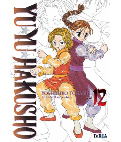 YU YU HAKUSHO Nº12