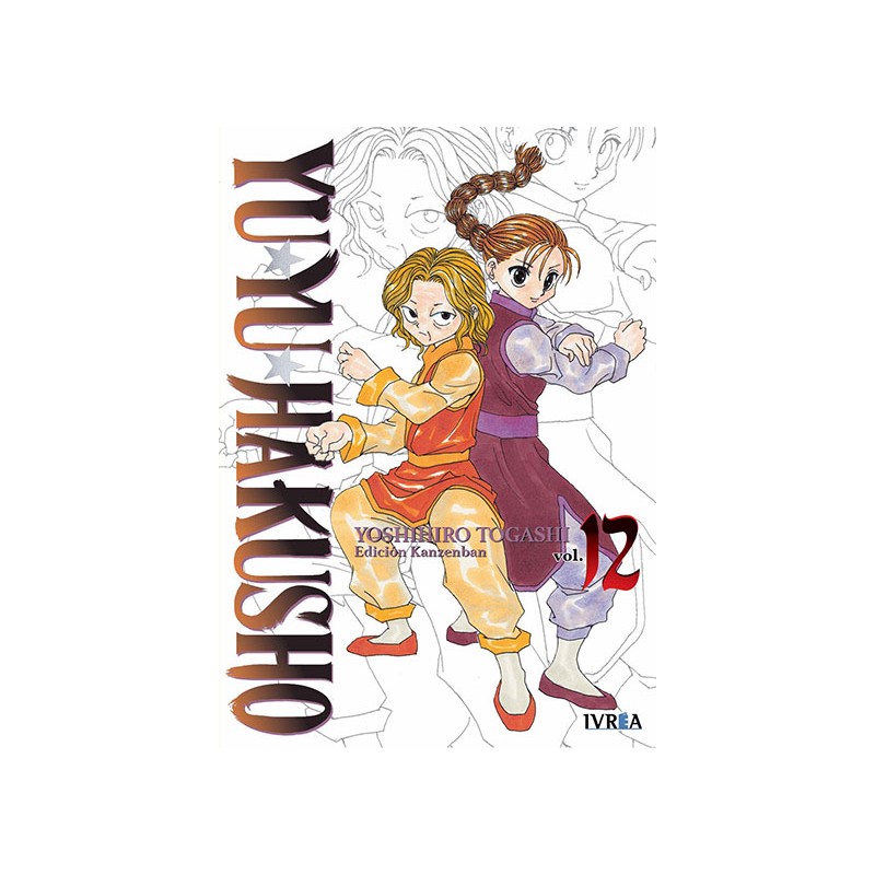 YU YU HAKUSHO Nº12