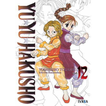 YU YU HAKUSHO Nº12