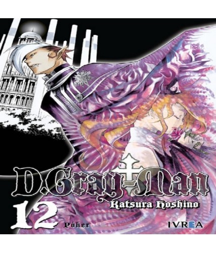 D, GRAY-MAN Nº12