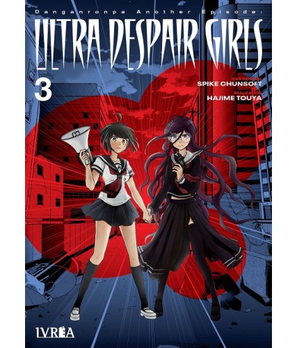 DANGANRONPA ANOTHER EPISODE ULTRA DESPAIR GIRLS Nº03