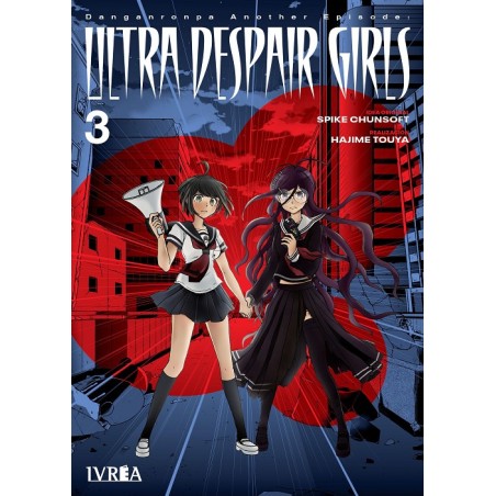 DANGANRONPA ANOTHER EPISODE ULTRA DESPAIR GIRLS Nº03