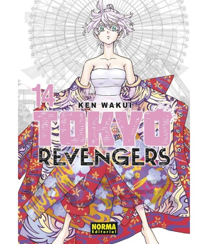 TOKYO REVENGERS Nº14