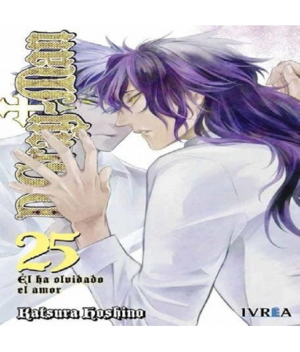 D, GRAY-MAN Nº25