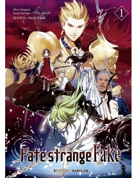 FATE STRANGE FAKE Nº01