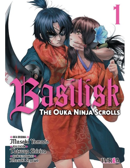 BASILISK, THE OUKA NINJA SCROLLS Nº01