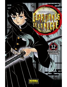 GUARDIANES DE LA NOCHE VOL.12 (DEMON SLAYER / KIMETSU NO...