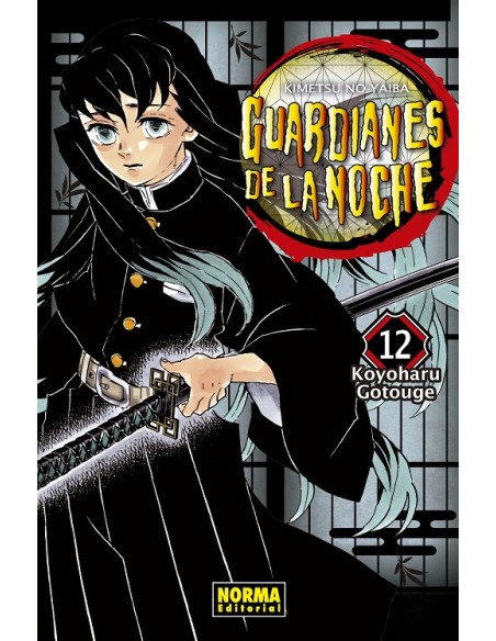 GUARDIANES DE LA NOCHE VOL.12 (DEMON SLAYER / KIMETSU NO YAIBA) REEDICION