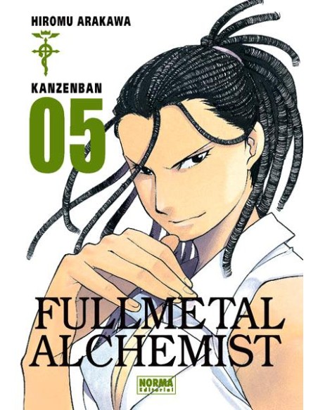 FULLMETAL ALCHEMIST Nº05 (REEDICION)