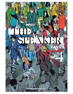 CANIS THE SPEAKER Nº04