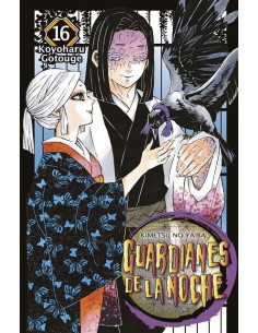 GUARDIANES DE LA NOCHE VOL.16 (DEMON SLAYER / KIMETSU NO...