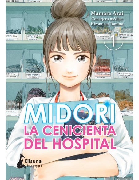 MIDORI, LA CENICIENTA DEL HOSPITAL Nº 01