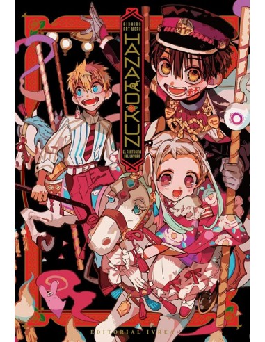 HANAKO-KUN EL FANTASMA DEL LAVABO (LIBRO DE...