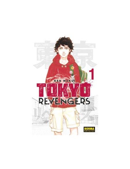TOKYO REVENGERS Nº01