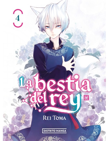 BESTIA DEL REY, LA Nº04