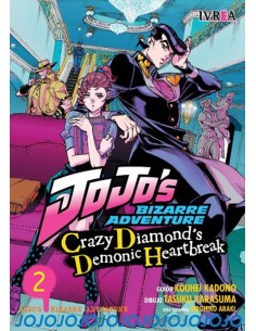 JOJO''S:CRAZY DIAMOND''S DEMONIC HEART BREAK Nº2