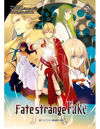 FATE STRANGE FAKE Nº02