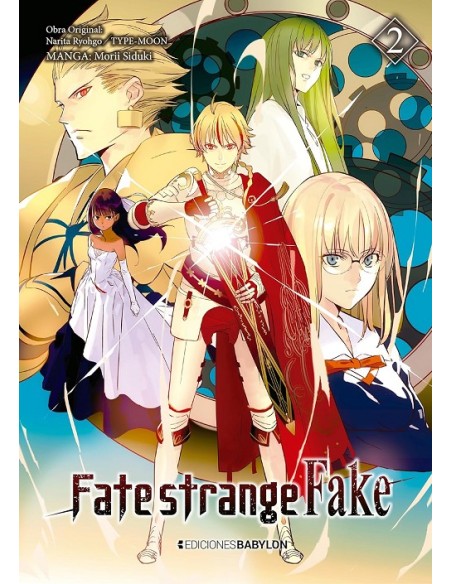 FATE STRANGE FAKE Nº02