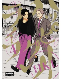 HAPPY KUSO LIFE Nº04