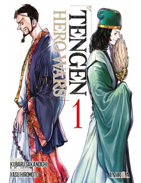 TENGEN HERO WARS Nº01