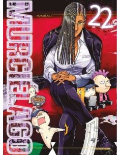 MURCIELAGO Nº22