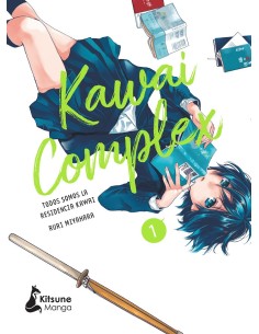 KAWAI COMPLEX Nº01