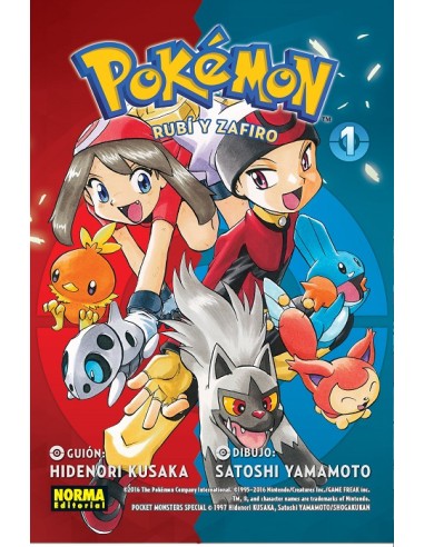 POKEMON: RUBI Y ZAFIRO Nº01 (REEDICION)