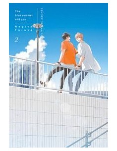 BLUE SUMMER AND YOU Nº2