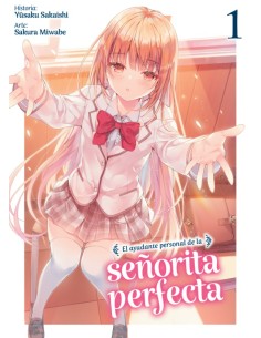 AYUDANTE PERSONAL DE LA SEÑORITA PERFECTA VOL.01