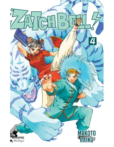 ZATCHBELL! Nº4