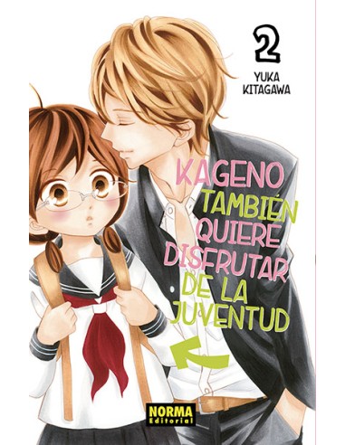 KAGENO TAMBIEN QUIERE DISFRUTAR DE LA JUVENTUD...