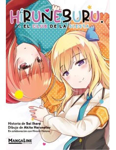 HIRUNEBURU: EL CLUB DE LA SIESTA (TOMO UNICO)