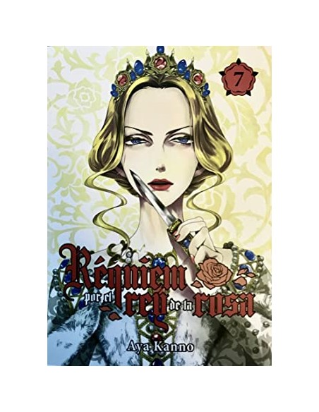 REQUIEM POR EL REY DE LA ROSA VOL.07
