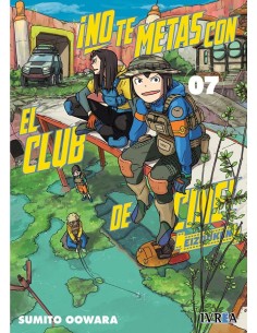 NO TE METAS CON EL CLUB DE CINE, EIZOUKEN Nº07