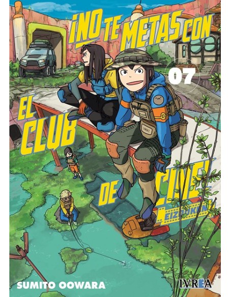 NO TE METAS CON EL CLUB DE CINE, EIZOUKEN Nº07