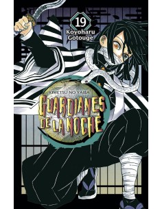 GUARDIANES DE LA NOCHE VOL.19 (DEMON SLAYER / KIMETSU NO...