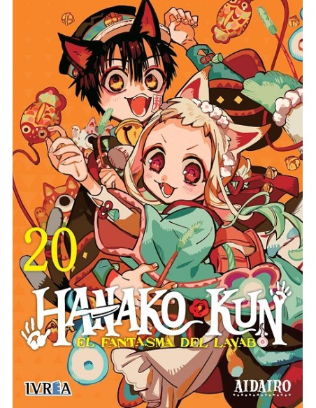 HANAKO-KUN: EL FANTASMA DEL LAVABO Nº20 (EDICION ESPECIAL)