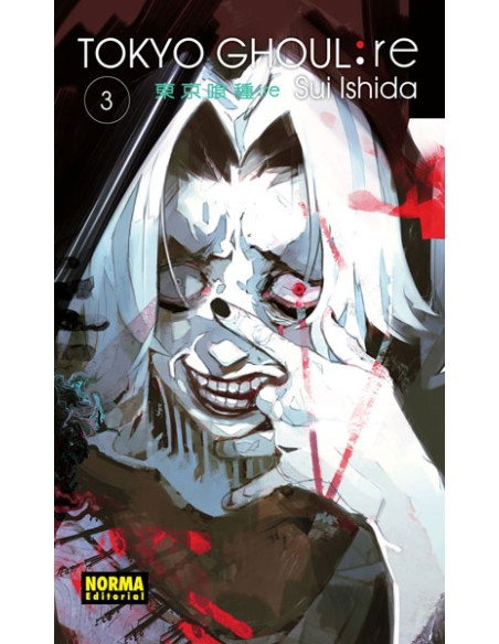 TOKYO GHOUL: RE Nº03