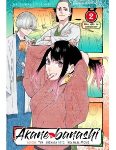 AKANE BANASHI Nº02