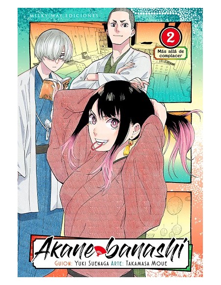 AKANE BANASHI Nº02