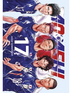 AO ASHI Nº17
